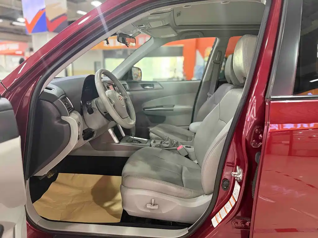 Forester 2.5 XS Auto Luxury