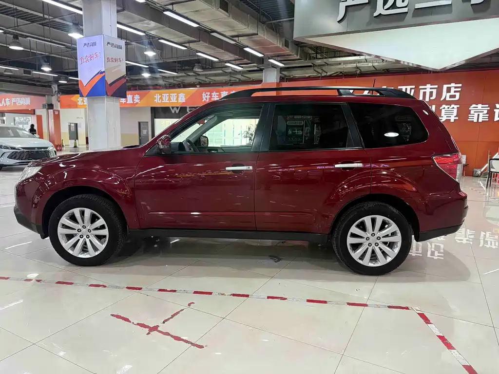 Forester 2.5 XS Auto Luxury