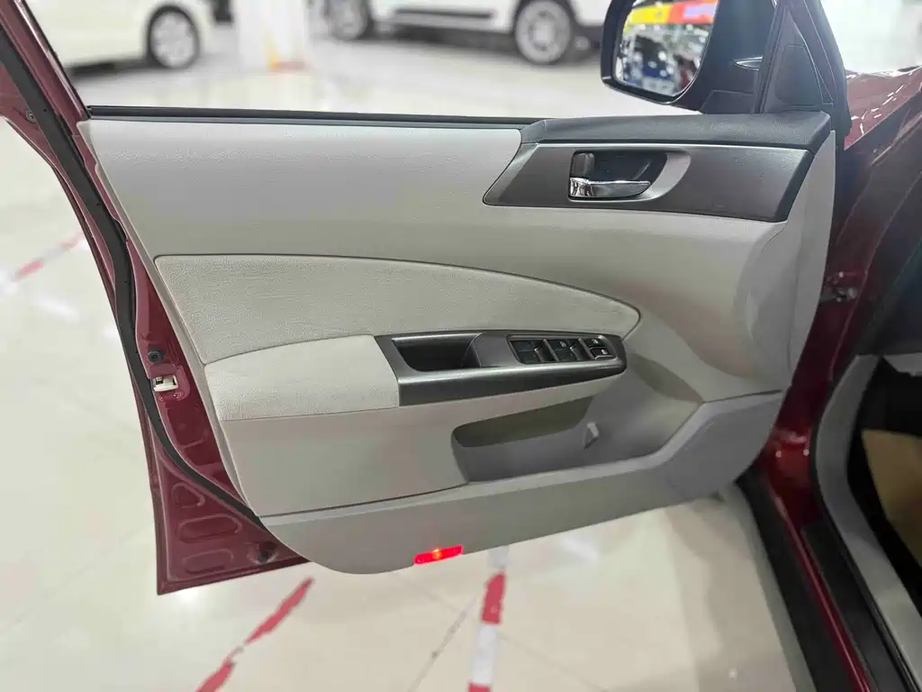 Forester 2.5 XS Auto Luxury