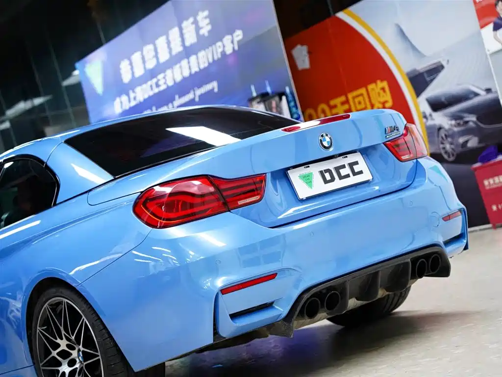 BMW M4 M4 Convertible Coupe
