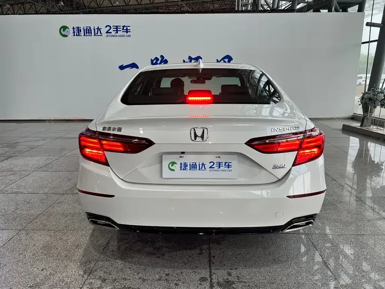 Honda Inspire 260 TURBO Refined