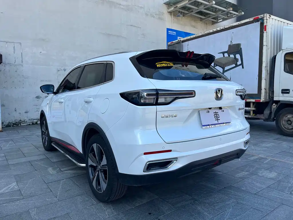 Changan CS55 PLUS Blue Whale 1.5 T DCT Distinguished