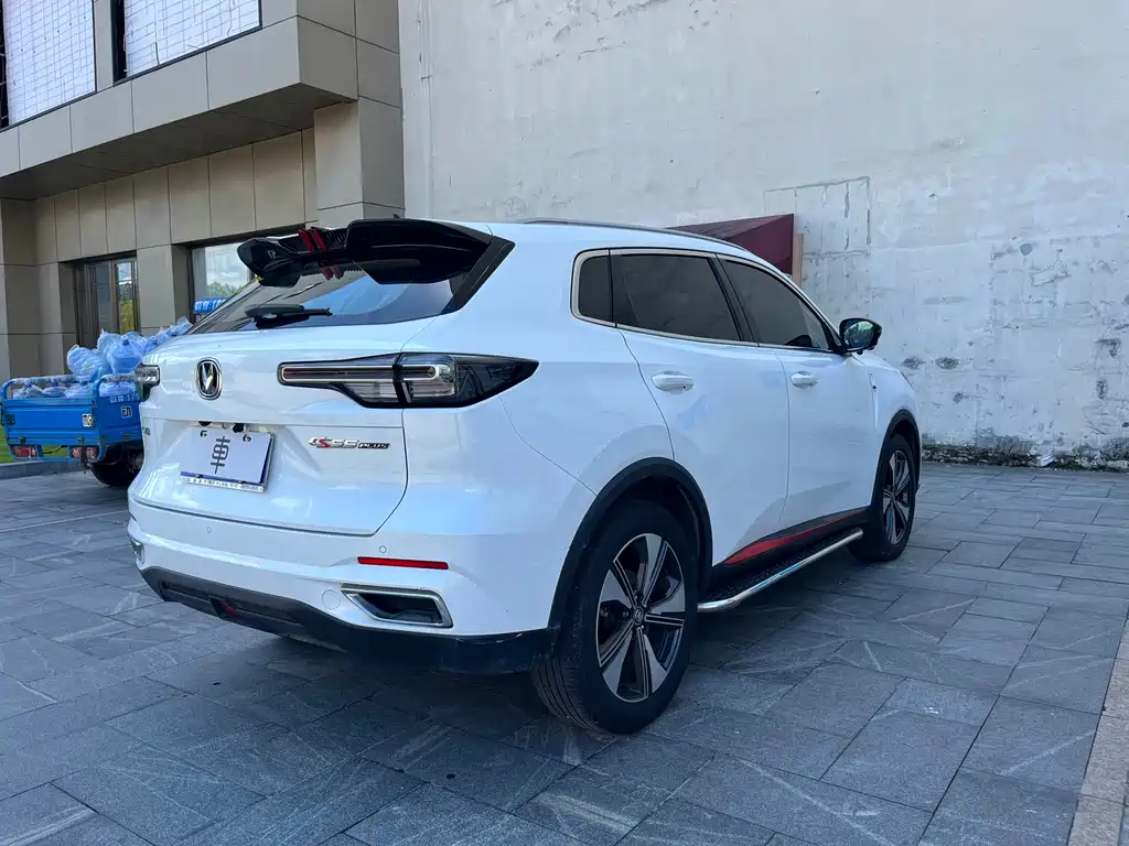 Changan CS55 PLUS Blue Whale 1.5 T DCT Distinguished