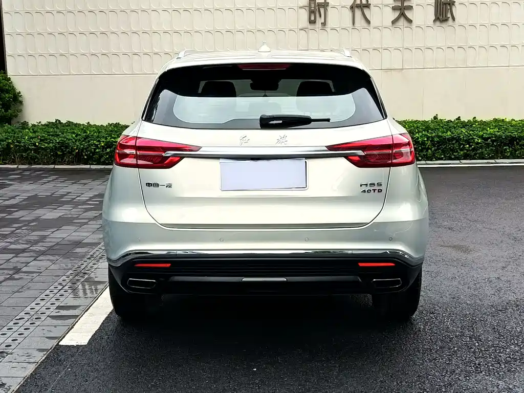 Hongqi HS5 2.0 T Connected Flagship Enjoyment