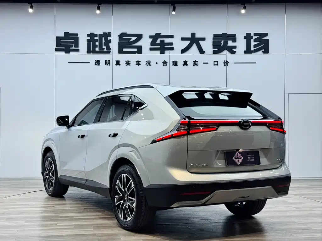 GAC Trumpchi GS4 MAX 1.5 T Flagship