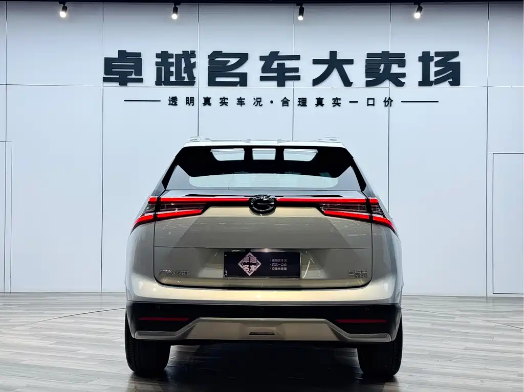 GAC Trumpchi GS4 MAX 1.5 T Flagship