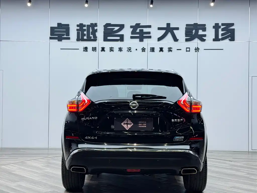 Murano 楼兰 2017款 2.5 S/C HEV XL 四驱混动尊贵版
