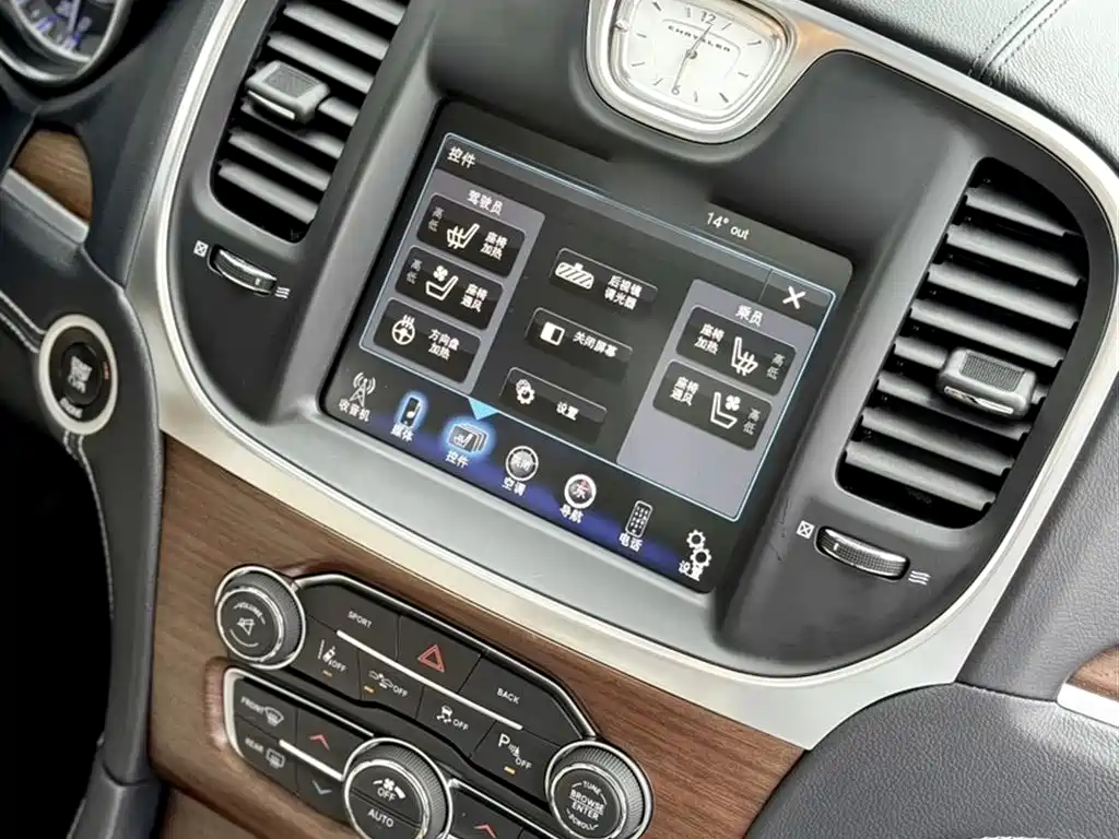 Chrysler 300 C (Import) 3.0 L Transcend
