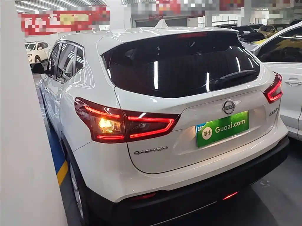 Qashqai Classic 2.0 L CVT XV Comfort