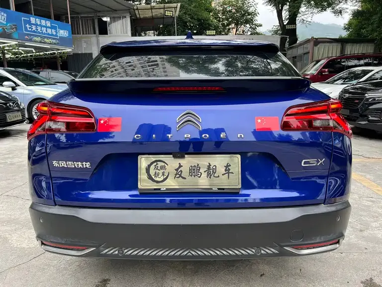 Citroën C5 X 1.6 T Extraordinary Enjoyment