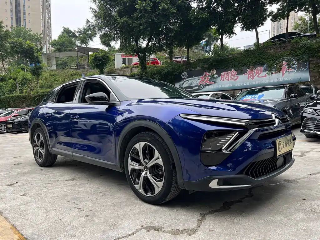 C5 X 1.6 T Extraordinary Enjoyment