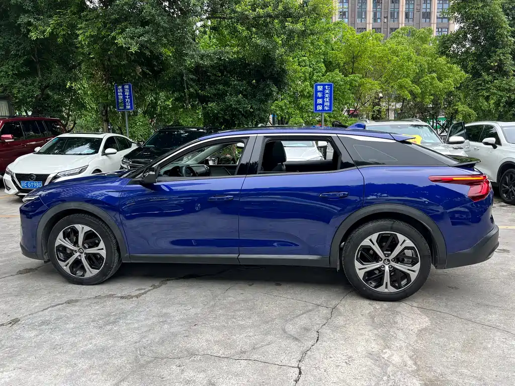 C5 X 1.6 T Extraordinary Enjoyment