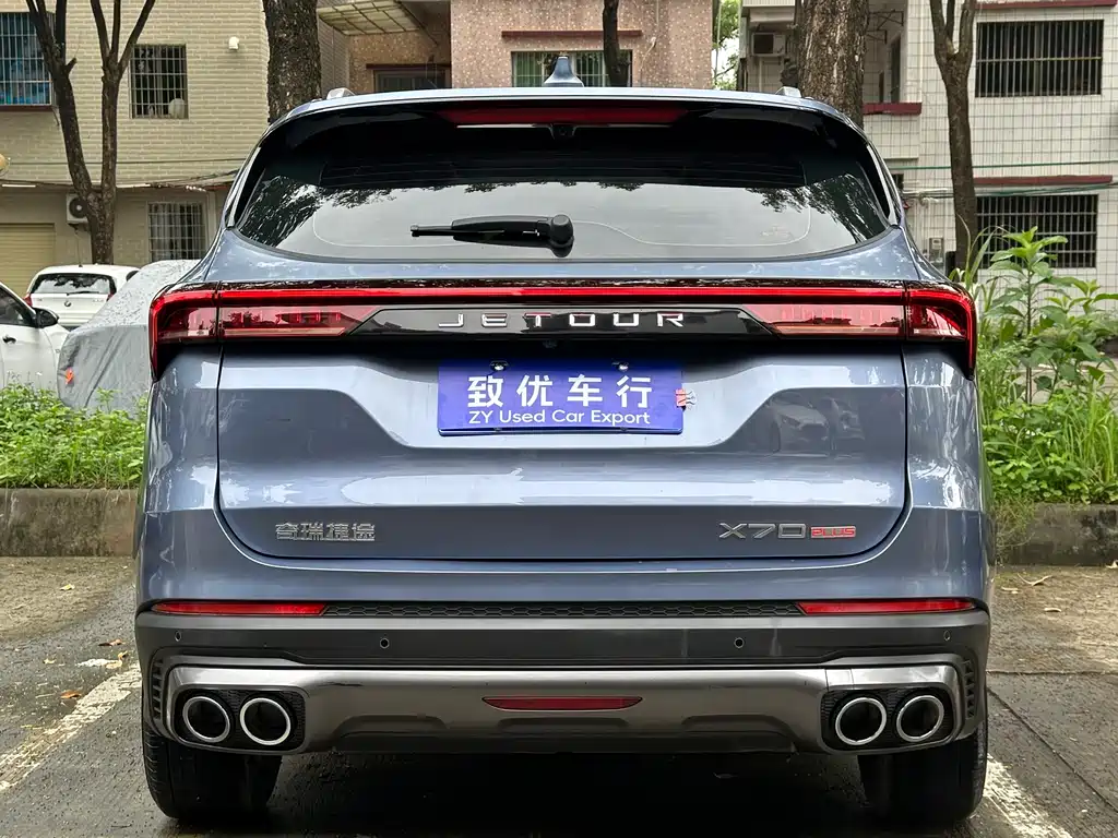 Jetour X70 PLUS 捷途X70 PLUS 2021款 1.5 T 手动林 5座