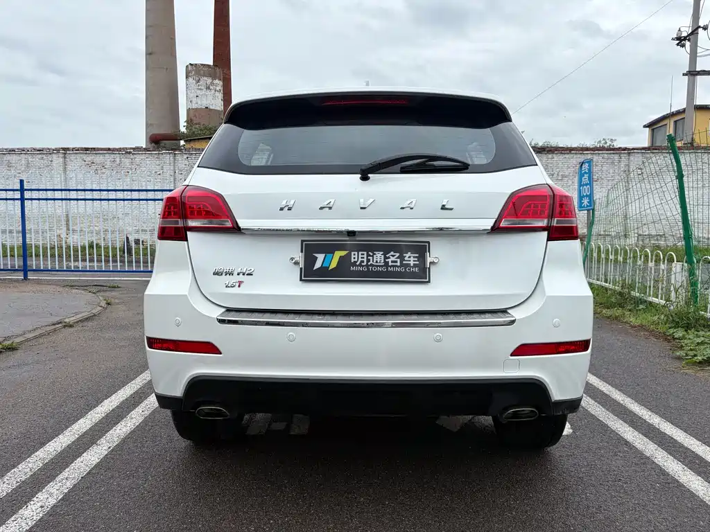 Haval H2 Red Label 1.5 T Auto 2 WD Luxury