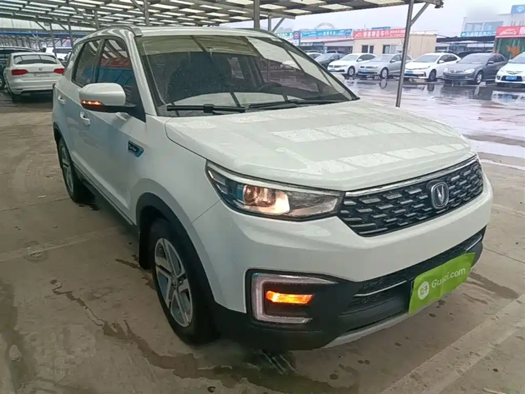Changan CS55 1.5 T Auto Vivid Color CN-V
