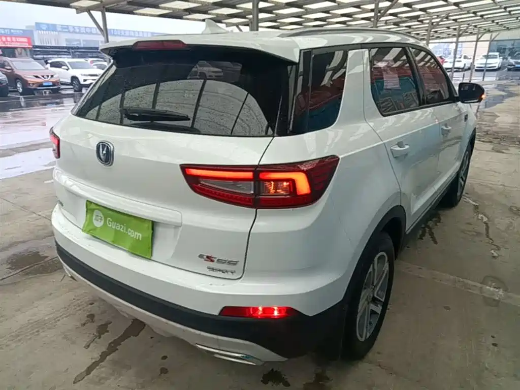 Changan CS55 1.5 T Auto Vivid Color CN-V