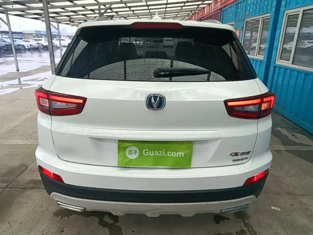 Changan CS55 1.5 T Auto Vivid Color CN-V