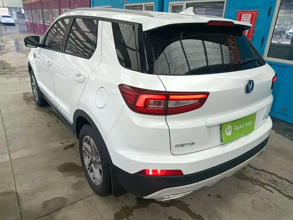 Changan CS55 1.5 T Auto Vivid Color CN-V