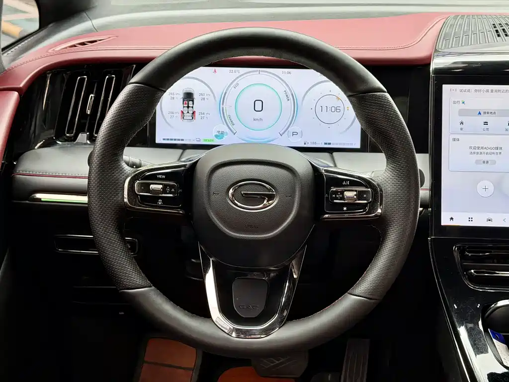 GAC Trumpchi M8 Grandmaster Series Dual Engine Supreme