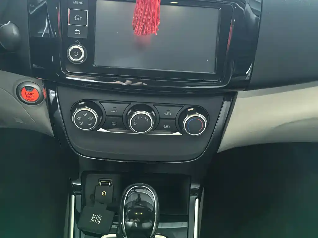 Sylphy 1.6 XV CVT Premium