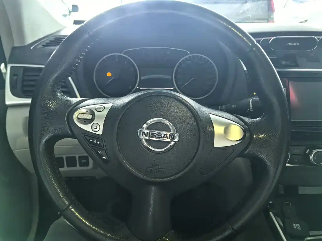 Sylphy 1.6 XV CVT Premium