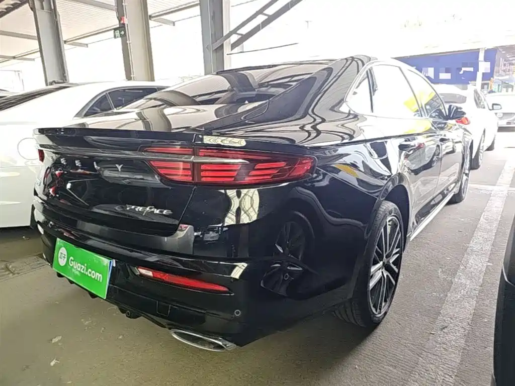 Xingrui Facelift 2.0 TD Distinguished