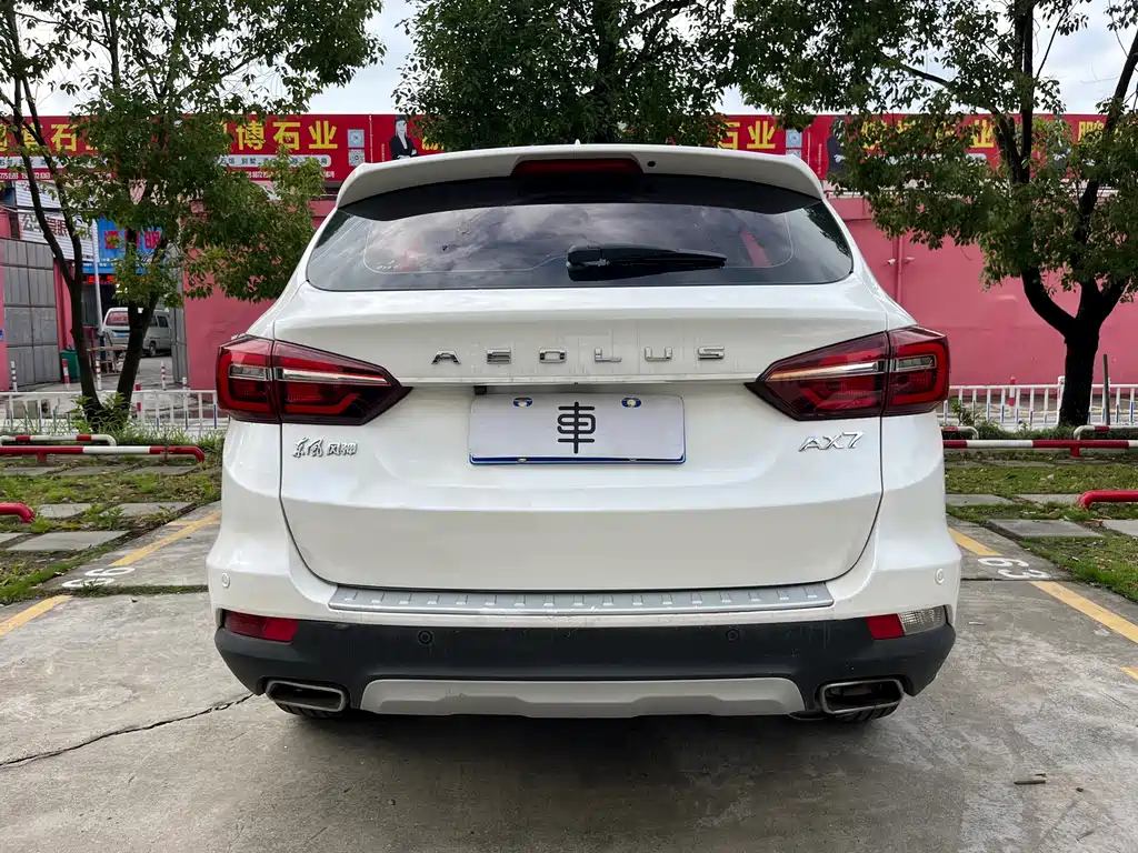 Dongfeng Fengshen AX7 Classic 1.6 T Auto Elite