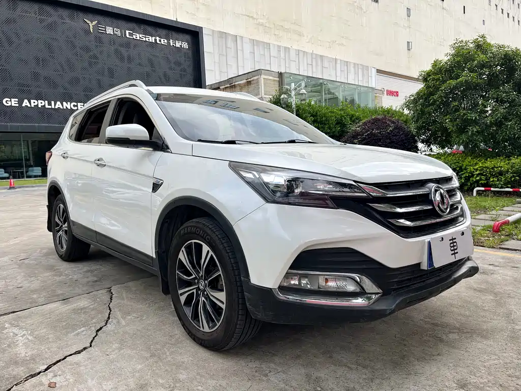 Dongfeng Fengshen AX7 Classic 1.6 T Auto Elite