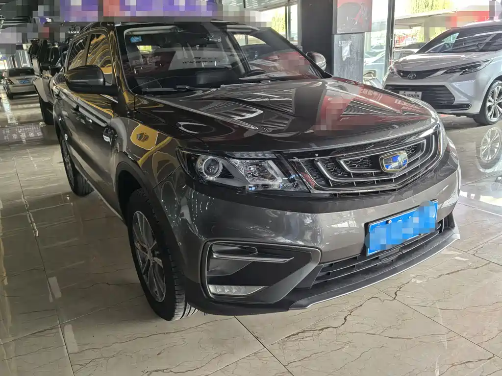Boyue 2.0 L Manual 2 WD Smart Grace
