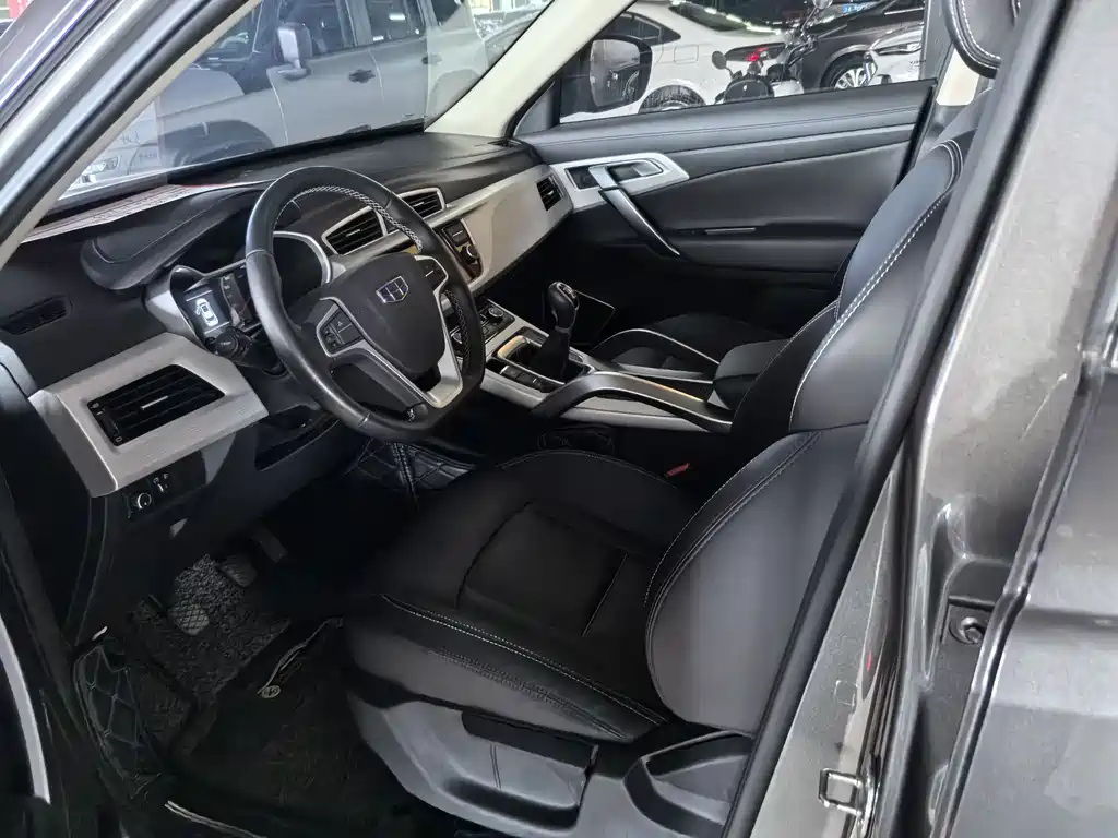 Boyue 2.0 L Manual 2 WD Smart Grace