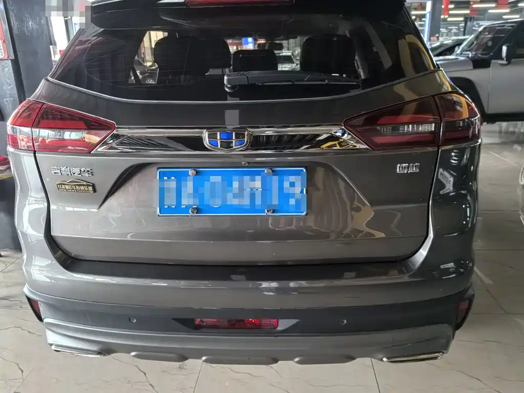 Boyue 2.0 L Manual 2 WD Smart Grace