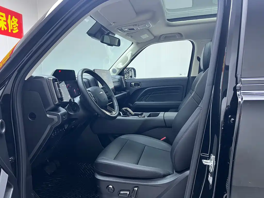 Haval Menglong NEV Hi4 145 Cross