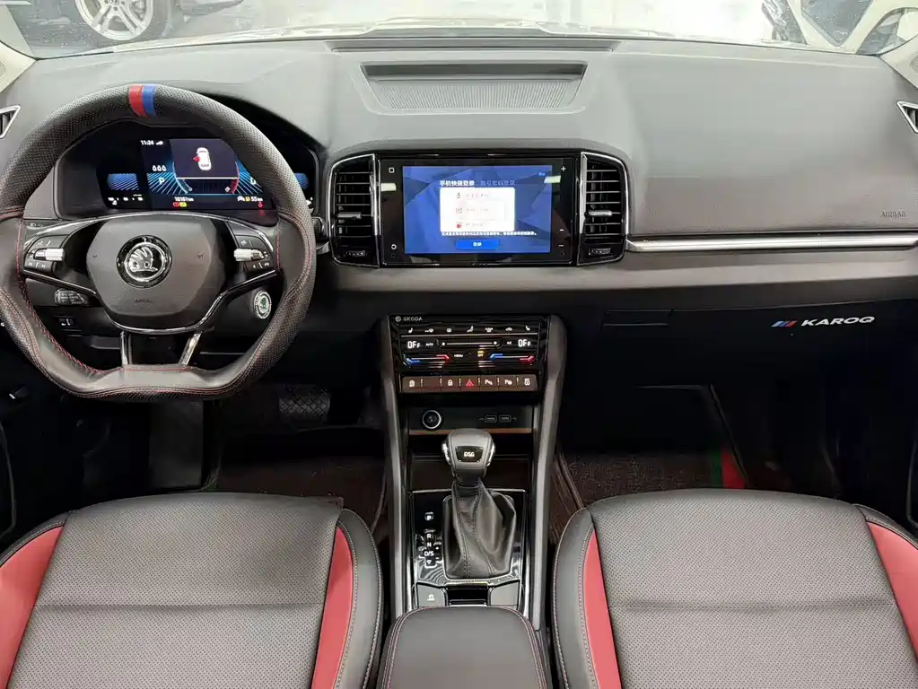 Karoq TSI280 Luxury Enjoyment