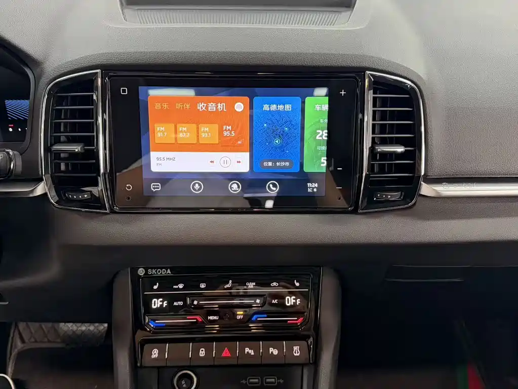 Karoq TSI280 Luxury Enjoyment