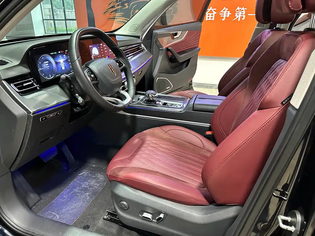 Hongqi HS5 2.0 T Flagship Enjoyment Pro