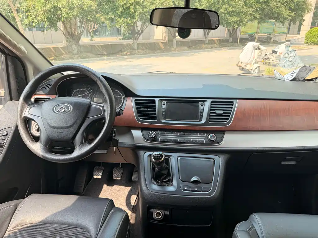 Maxus G10 PLUS 1.9 T Manual Elite Diesel