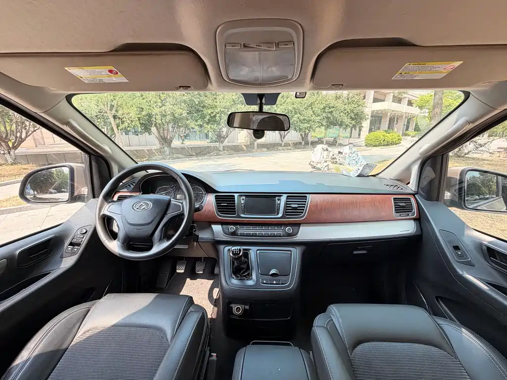 Maxus G10 PLUS 1.9 T Manual Elite Diesel
