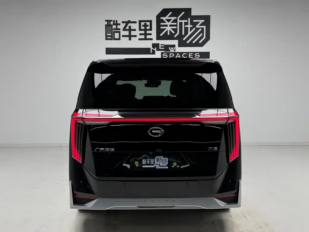 GAC Trumpchi M8 Grandmaster Series 400 T Supreme