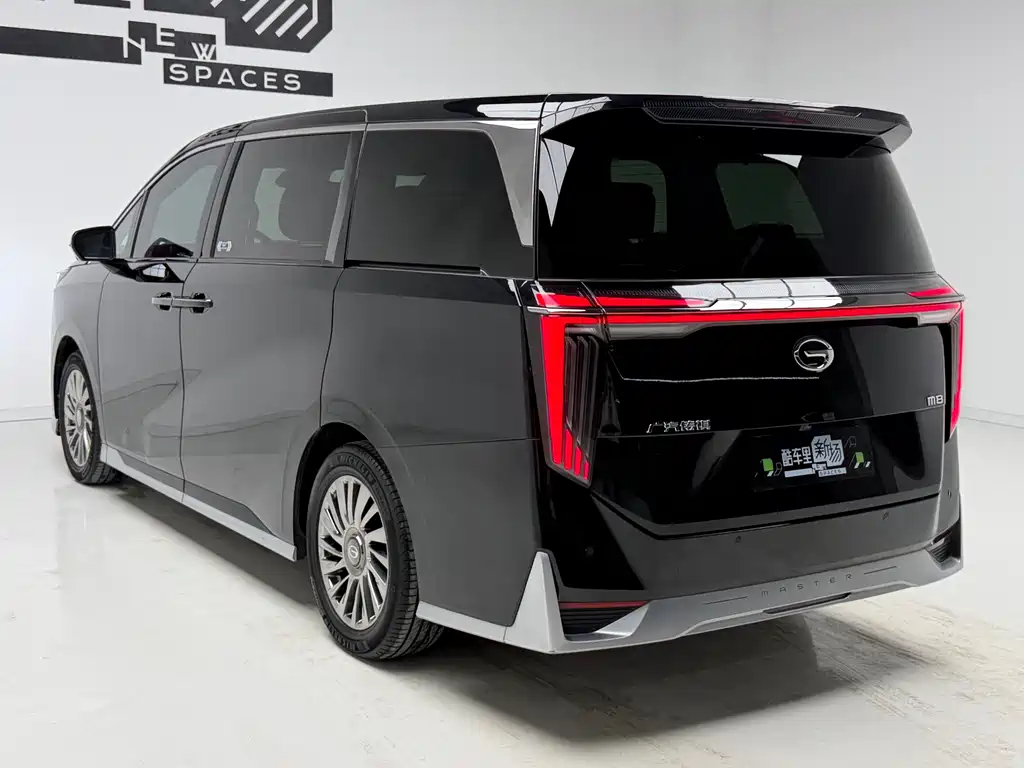 GAC Trumpchi M8 Grandmaster Series 400 T Supreme