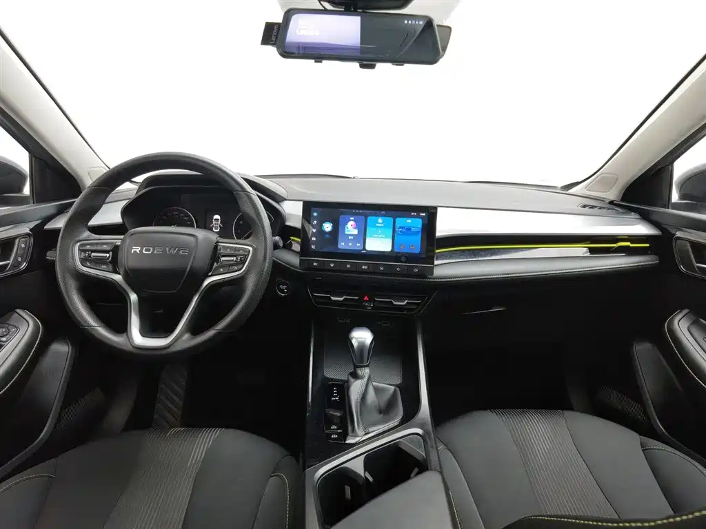 Roewe i5 1.5 L CVT Platinum