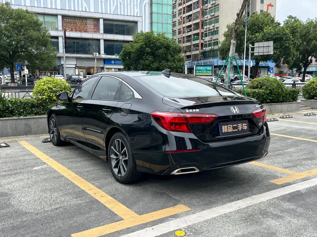 Inspire 260 TURBO Refined