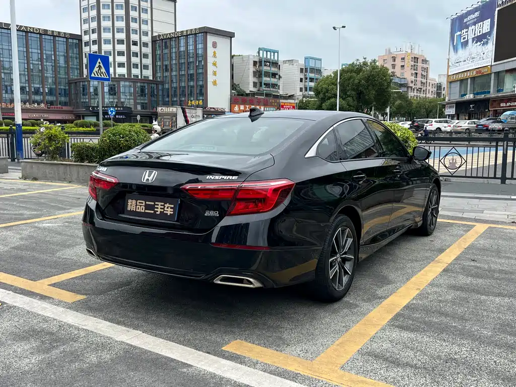 Inspire 260 TURBO Refined