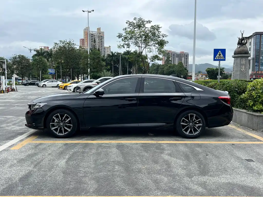 Inspire 260 TURBO Refined