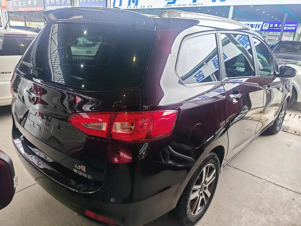 Family MPV 6-seat 1.5 T Auto Comfort·Smooth