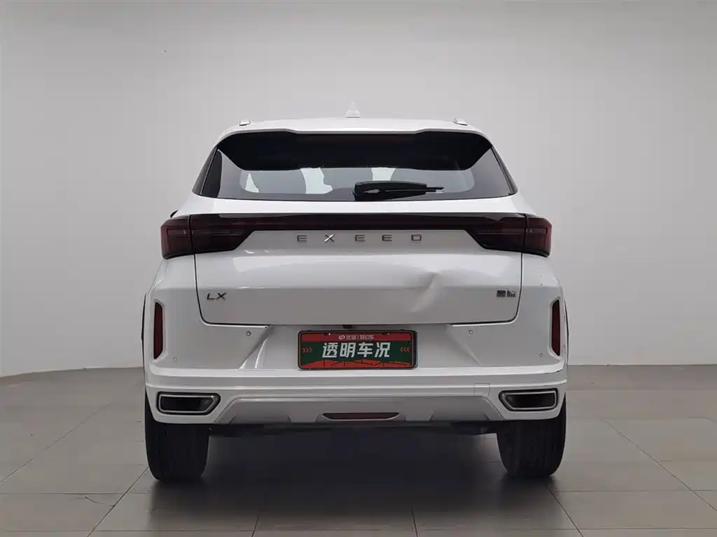 Exeed Zhuifeng 星途追风 2020款 乘风破浪版 1.5 T CVT星睿版