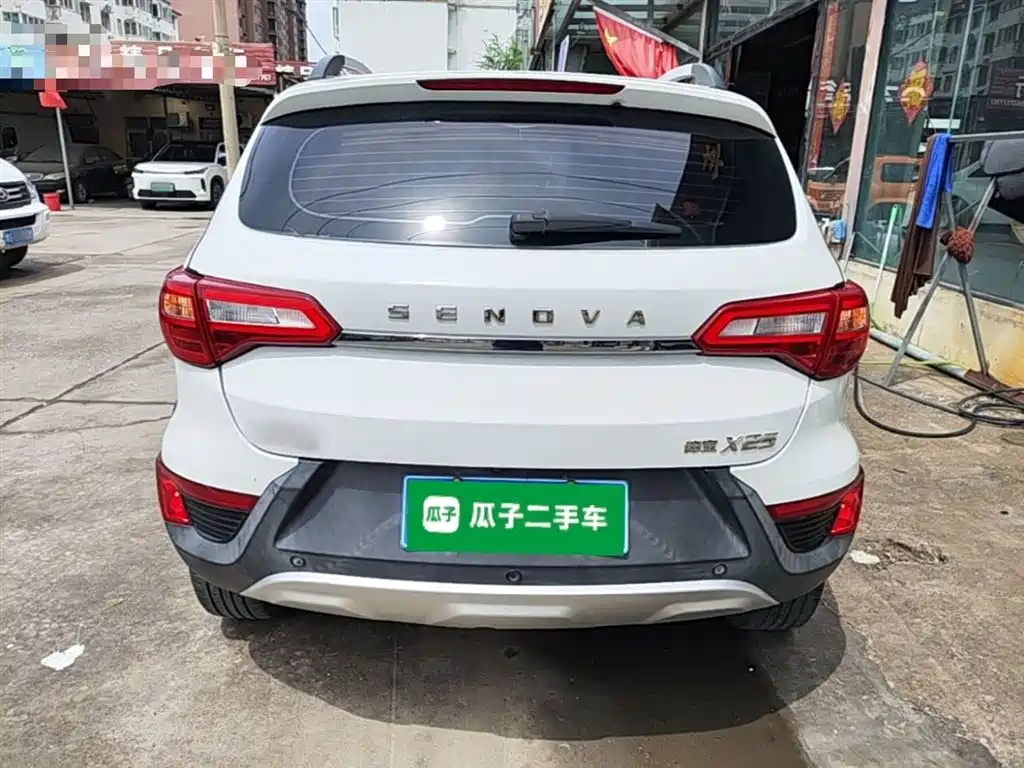 Senova X25 1.5 L Auto Elite Navigation