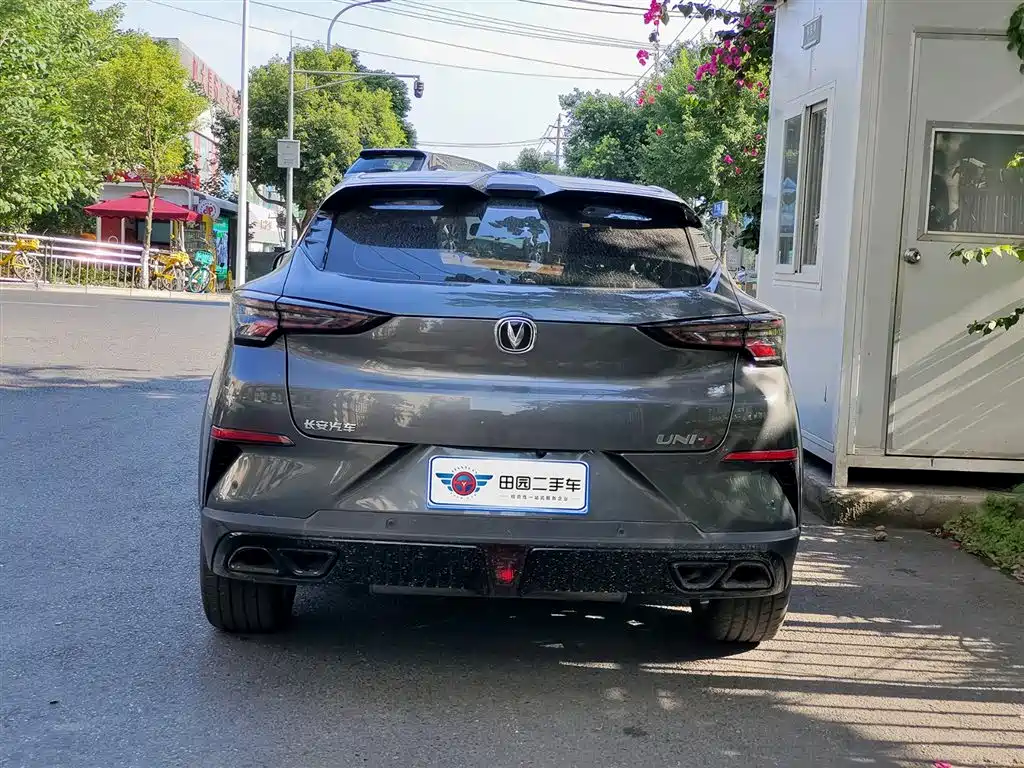 Changan UNI-T 2.0 T Distinguished