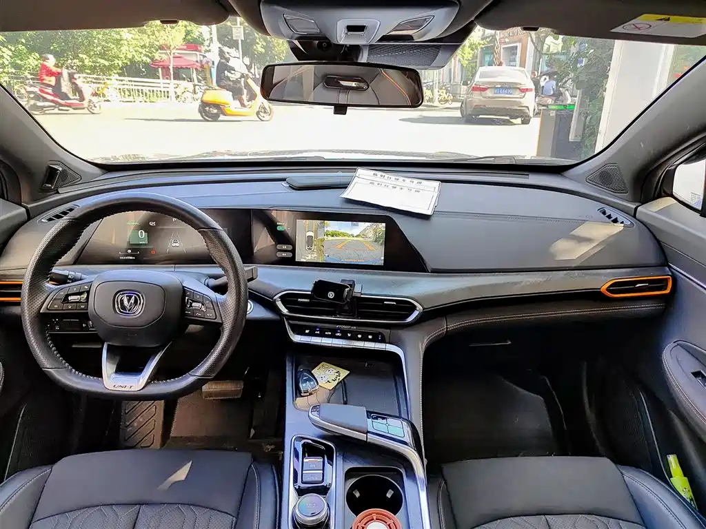 Changan UNI-T 2.0 T Distinguished