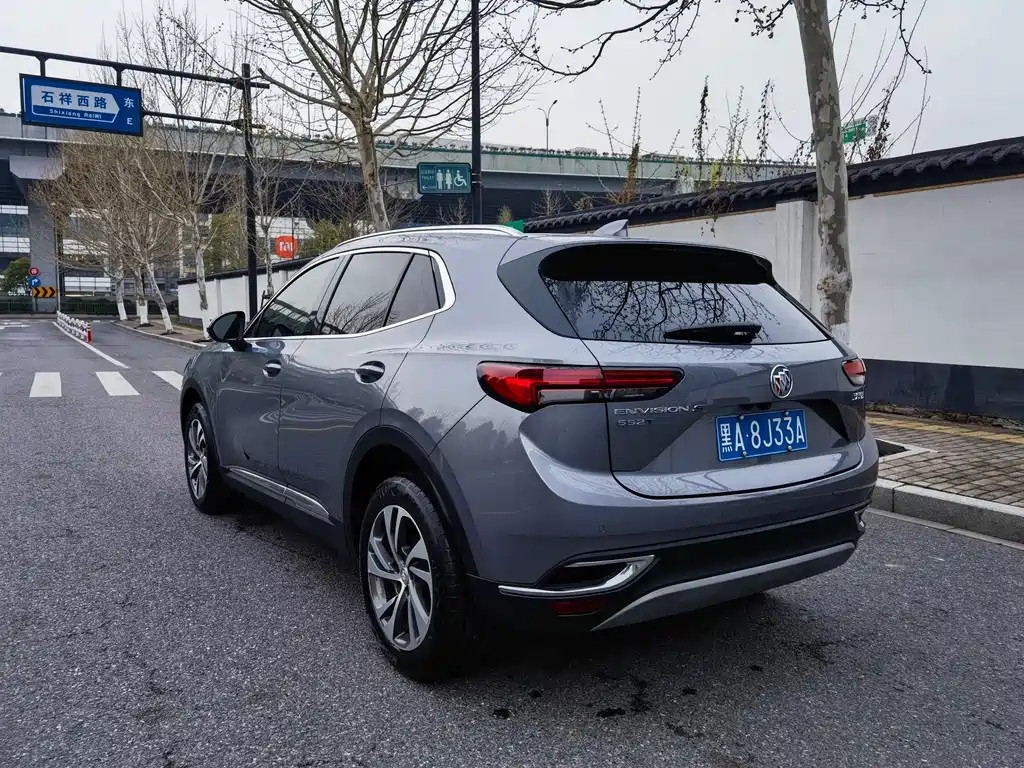 Envision S Envision S 552 T 2 WD Luxury