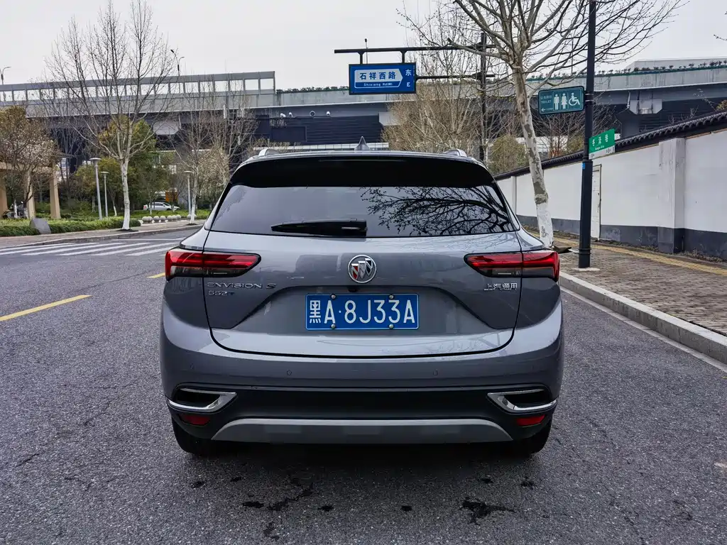 Envision S Envision S 552 T 2 WD Luxury